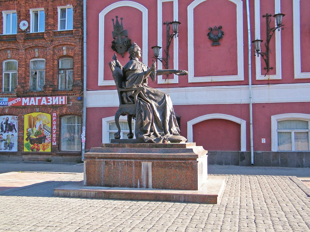 Vyshniy Volochek